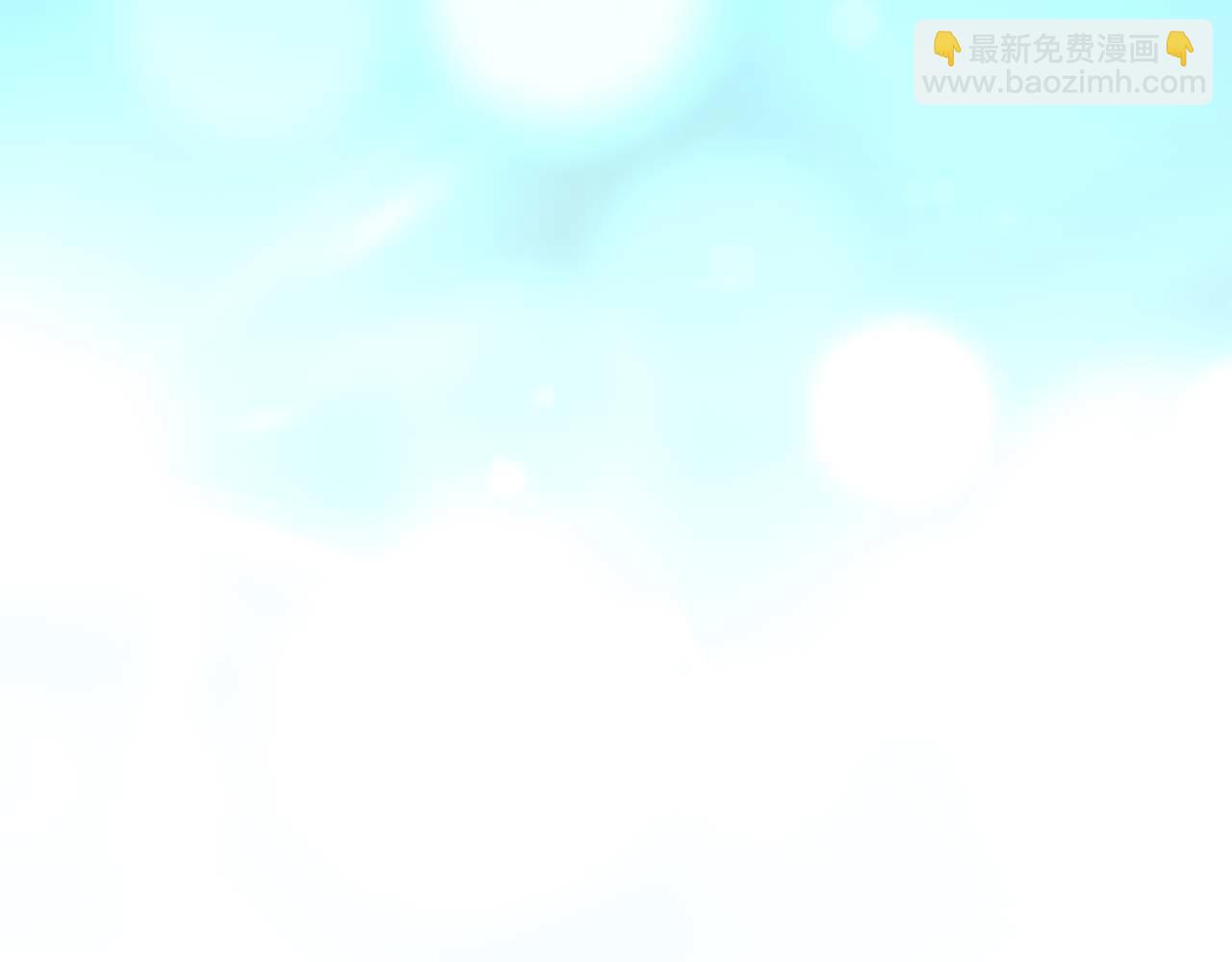 第17话 冷面公爵的未婚妻？209