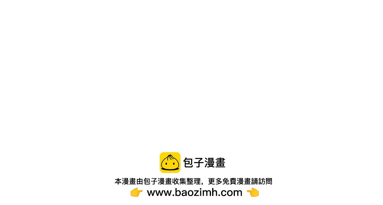 第17话 冷面公爵的未婚妻？215
