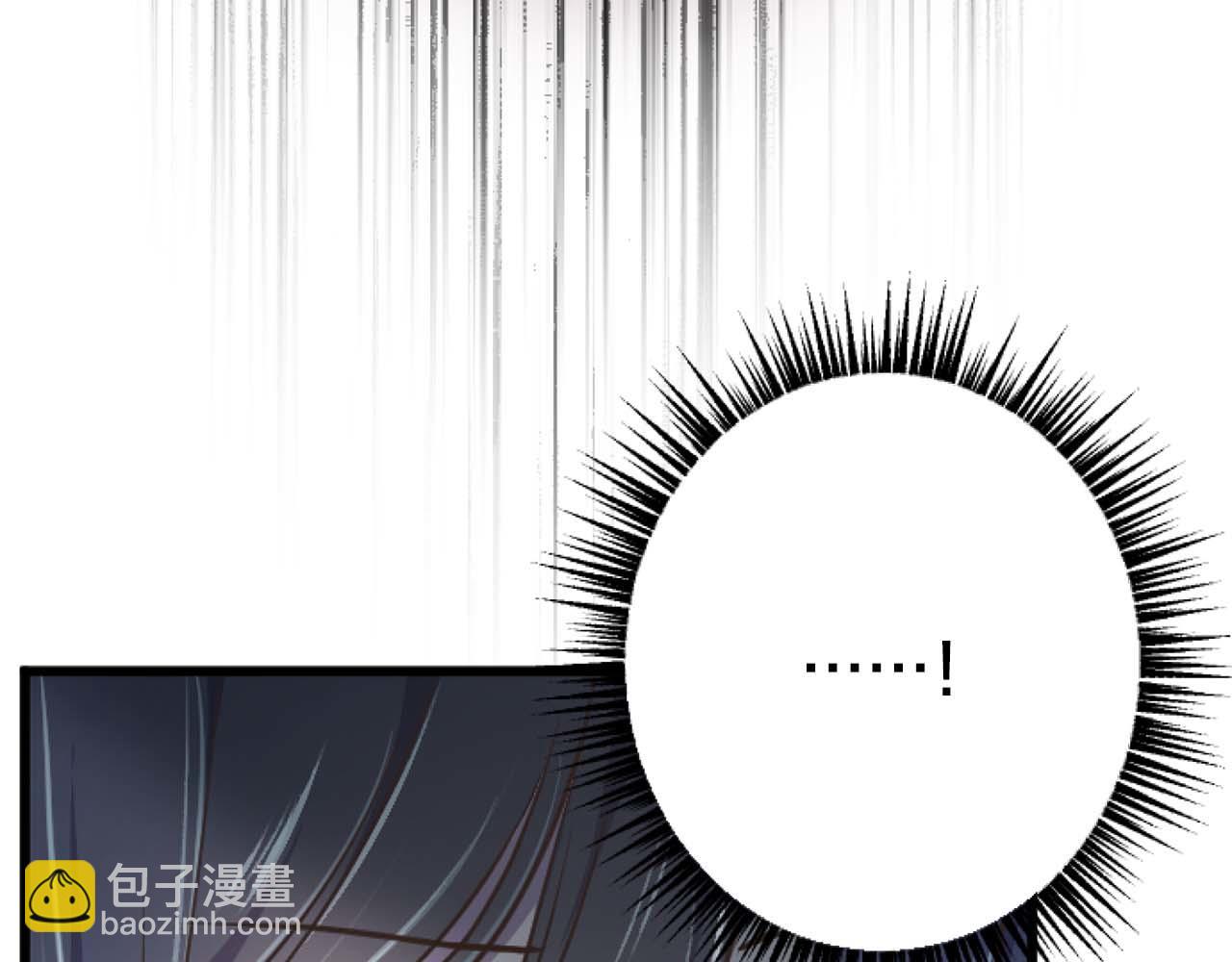 第17话 冷面公爵的未婚妻？22