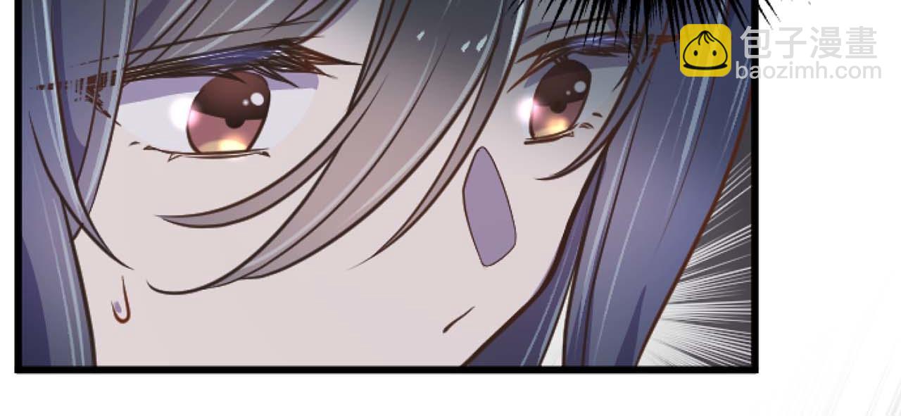 第17话 冷面公爵的未婚妻？23