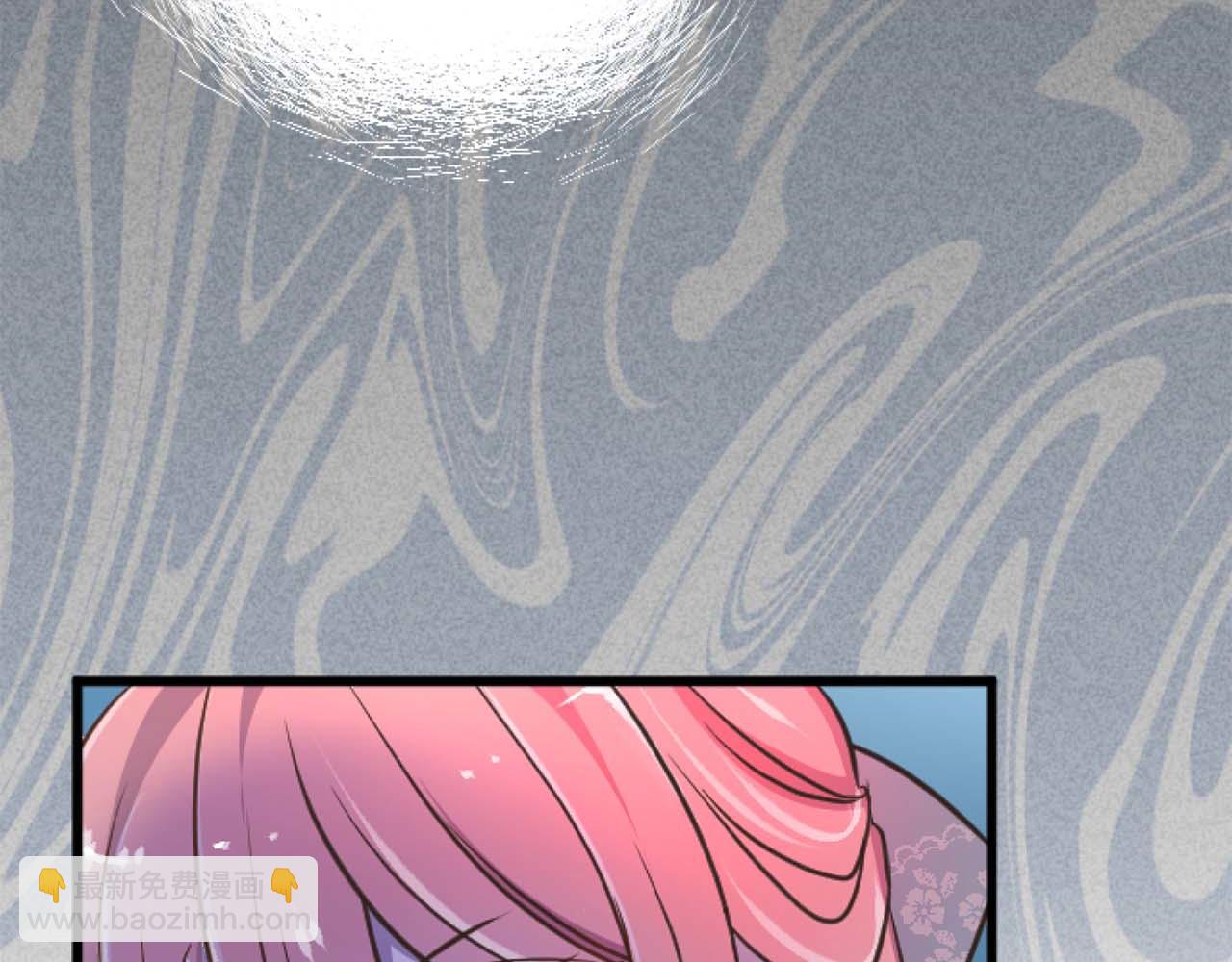 第17话 冷面公爵的未婚妻？35