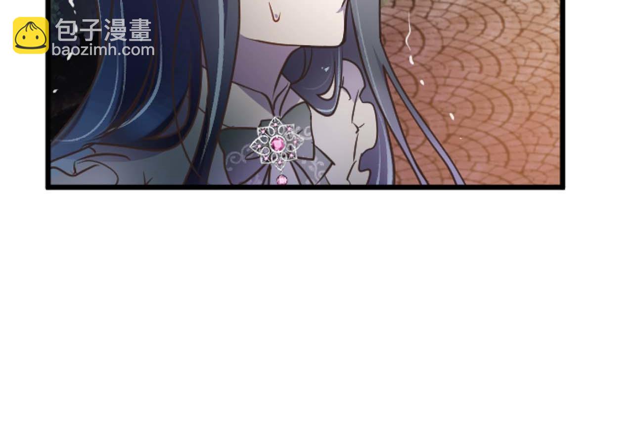 第17话 冷面公爵的未婚妻？39