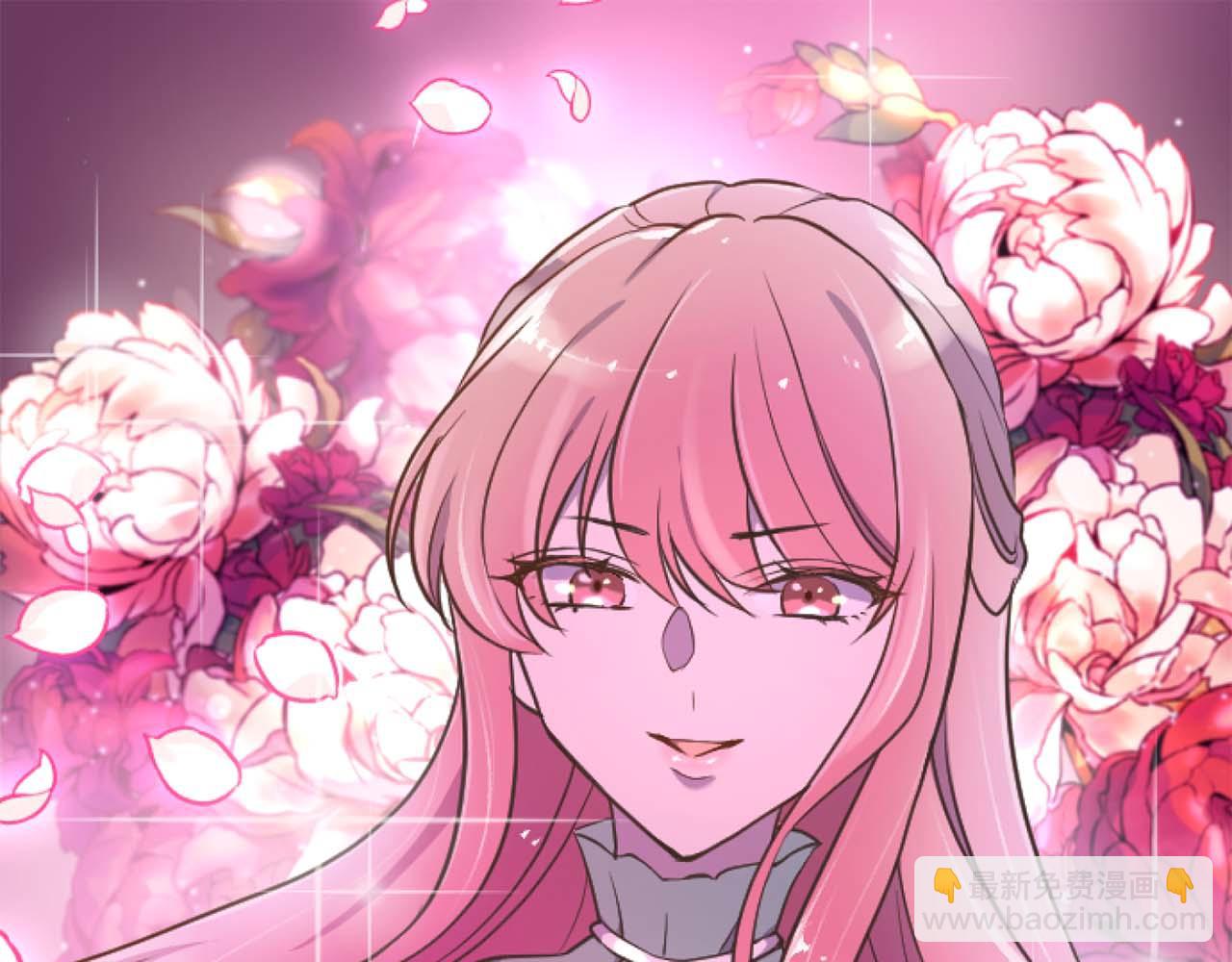 第17话 冷面公爵的未婚妻？40