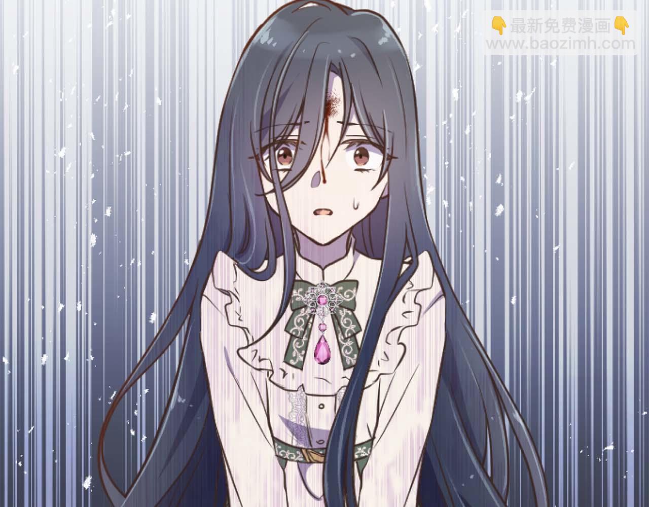 第17话 冷面公爵的未婚妻？44
