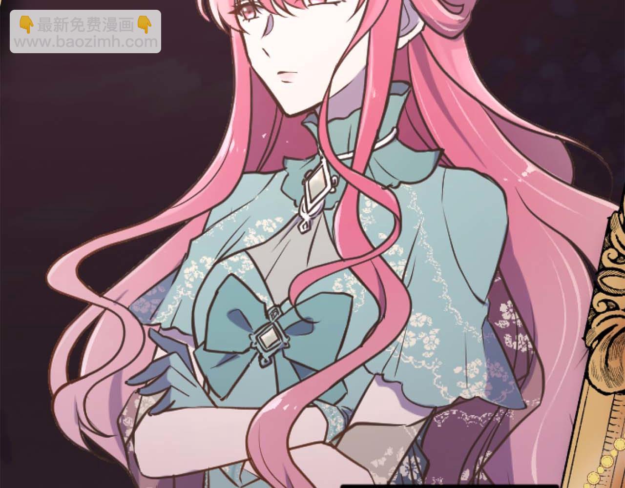第17话 冷面公爵的未婚妻？47