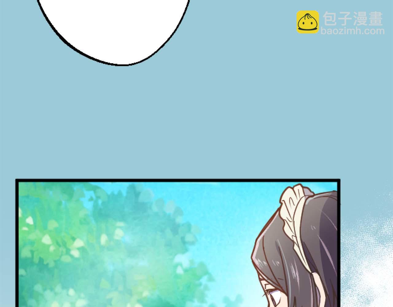 第17话 冷面公爵的未婚妻？77