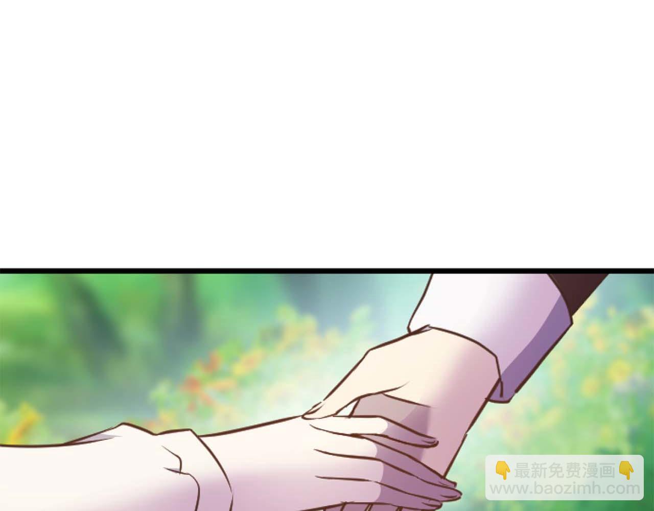 第17话 冷面公爵的未婚妻？80