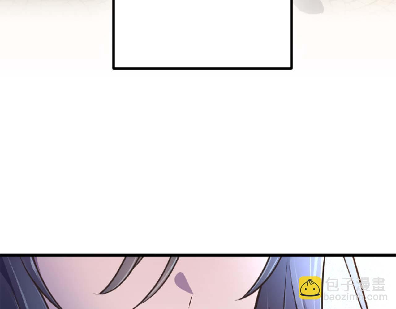 第17话 冷面公爵的未婚妻？84