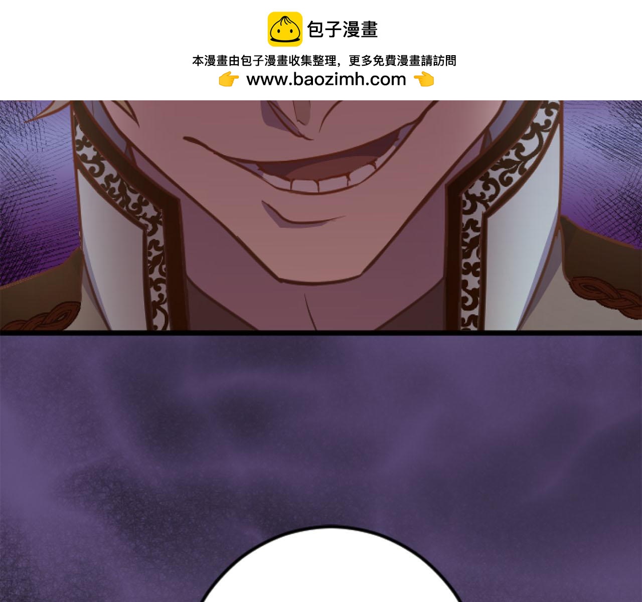 第20话 逃走的代价1