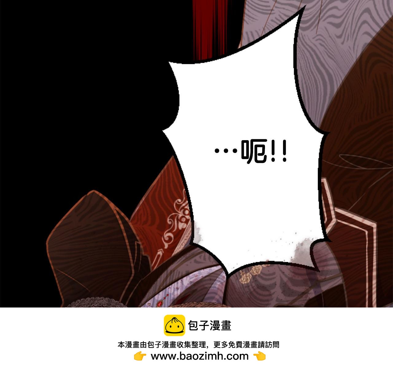 第20话 逃走的代价107
