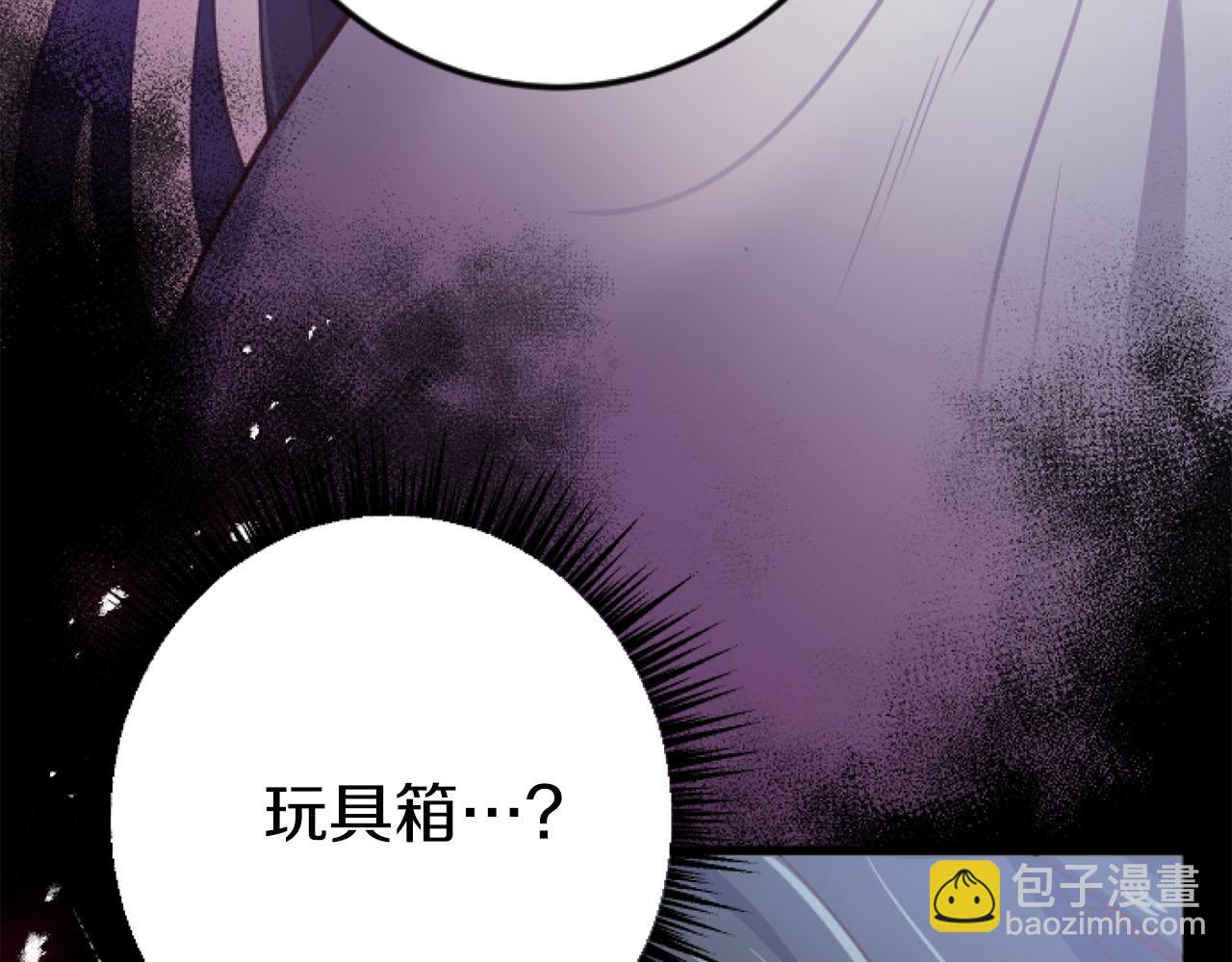 第20话 逃走的代价11