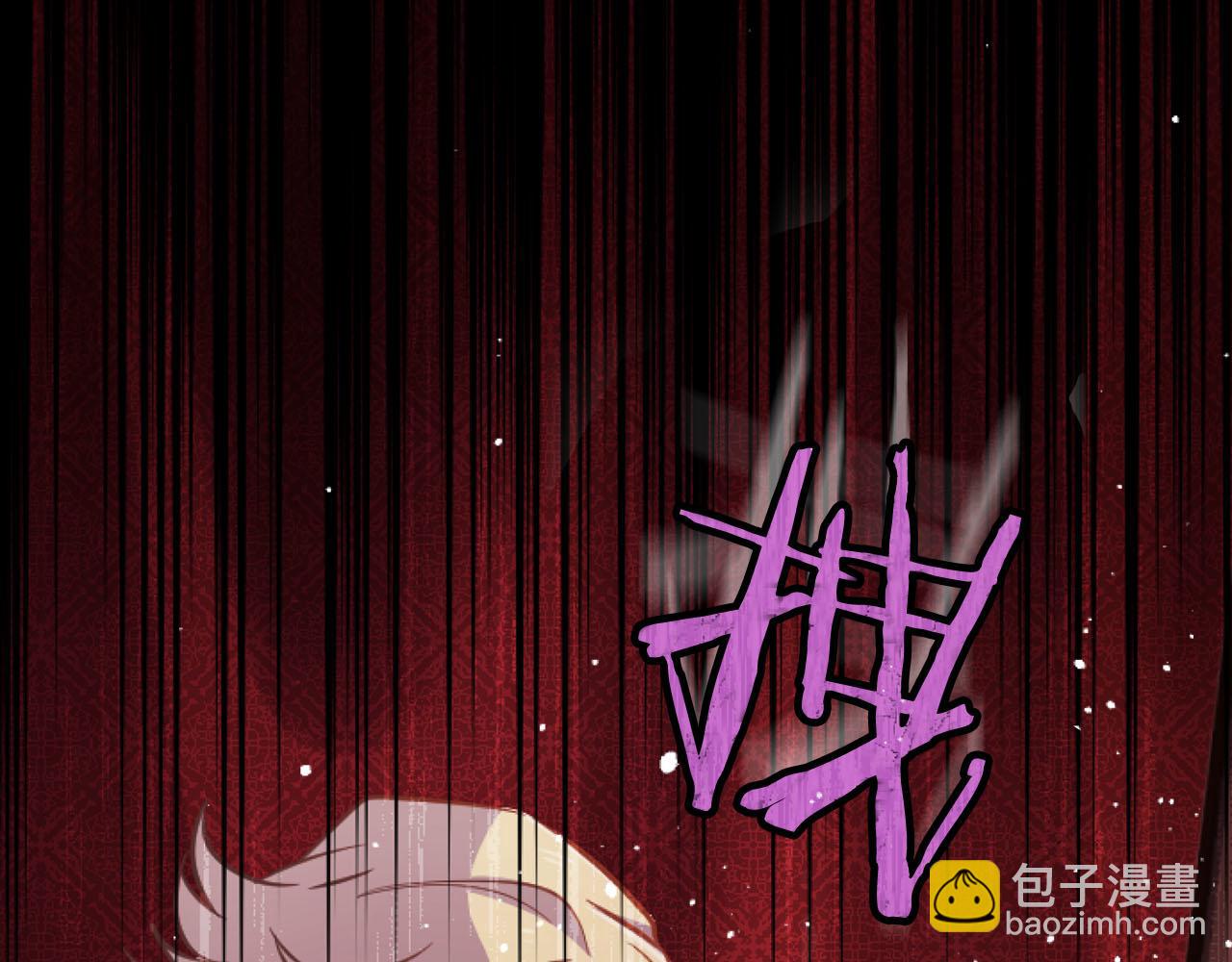 第20话 逃走的代价19