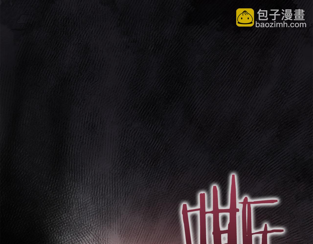第20话 逃走的代价56