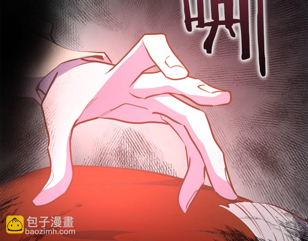 第20话 逃走的代价57