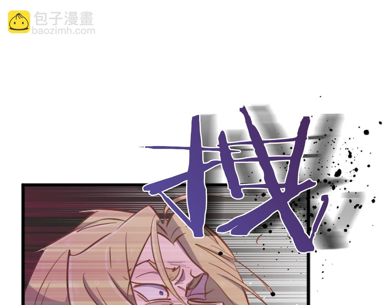 第20话 逃走的代价59