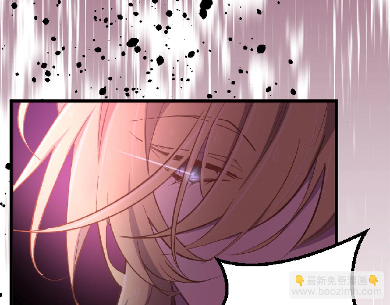 第20话 逃走的代价79