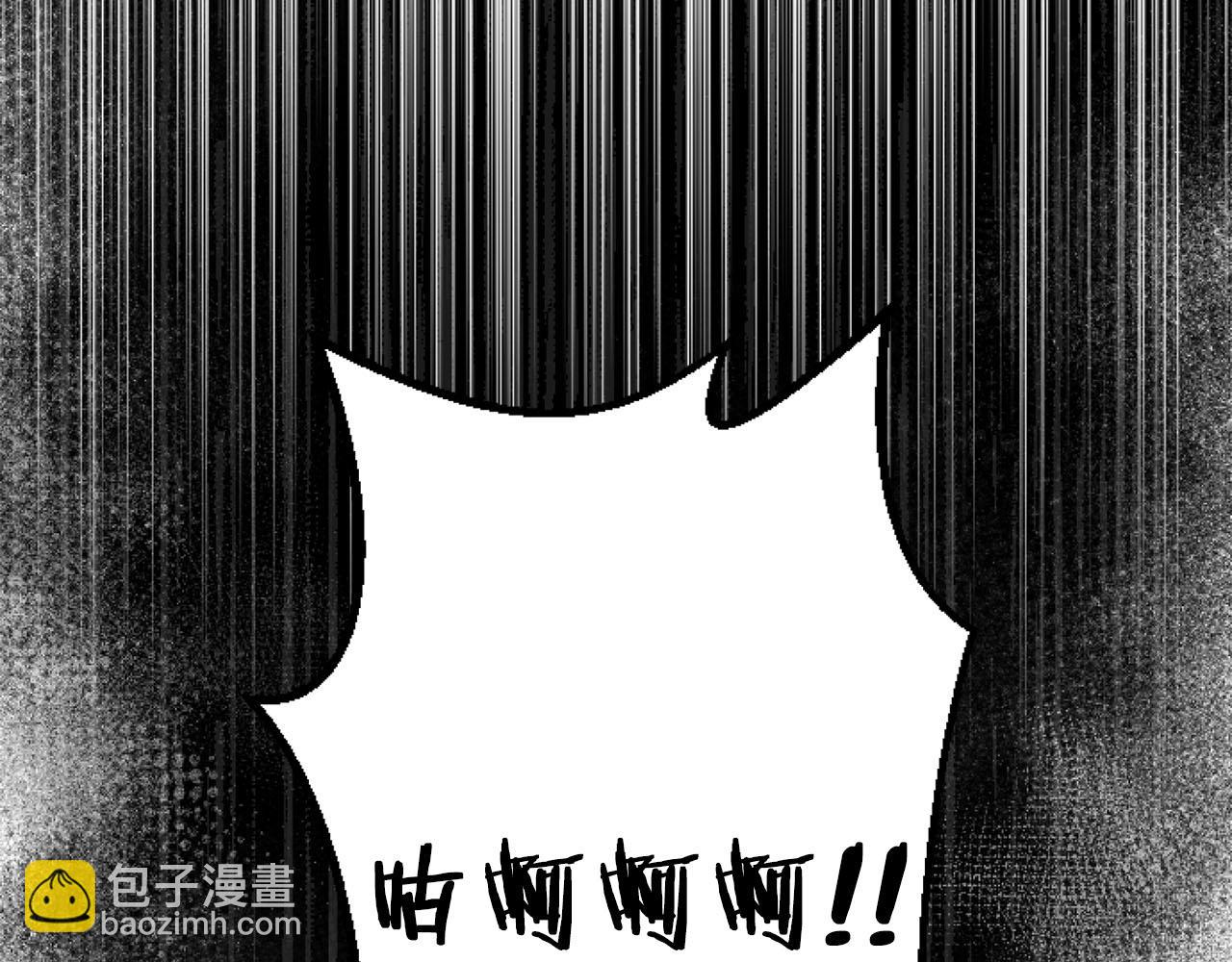 第20话 逃走的代价85