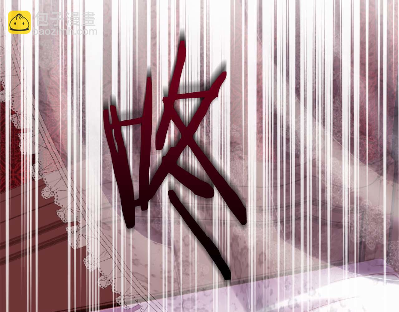 第21话 爱的惩罚10