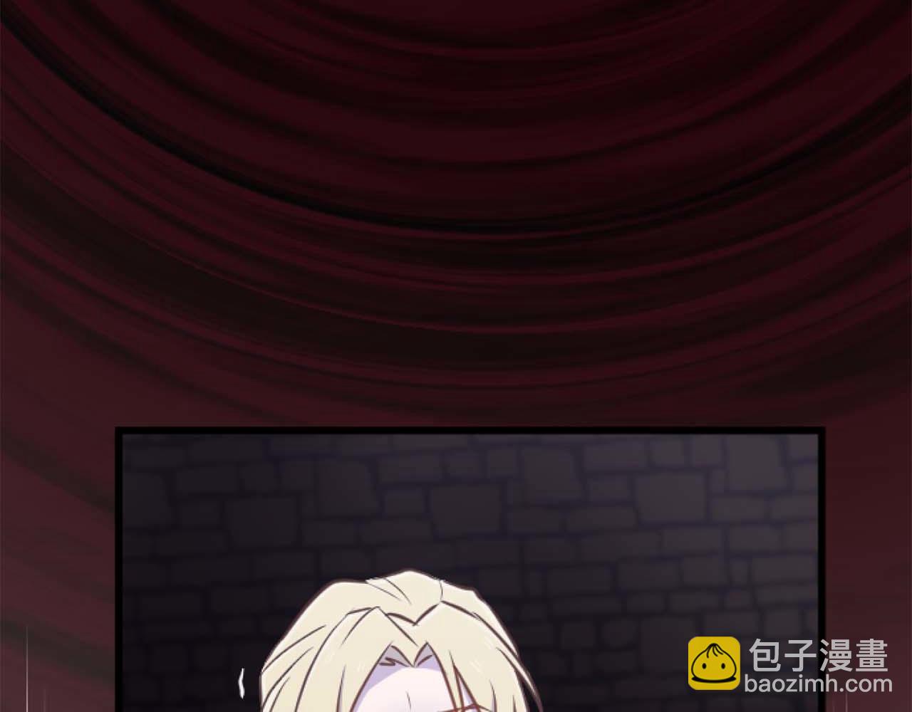 第21话 爱的惩罚140