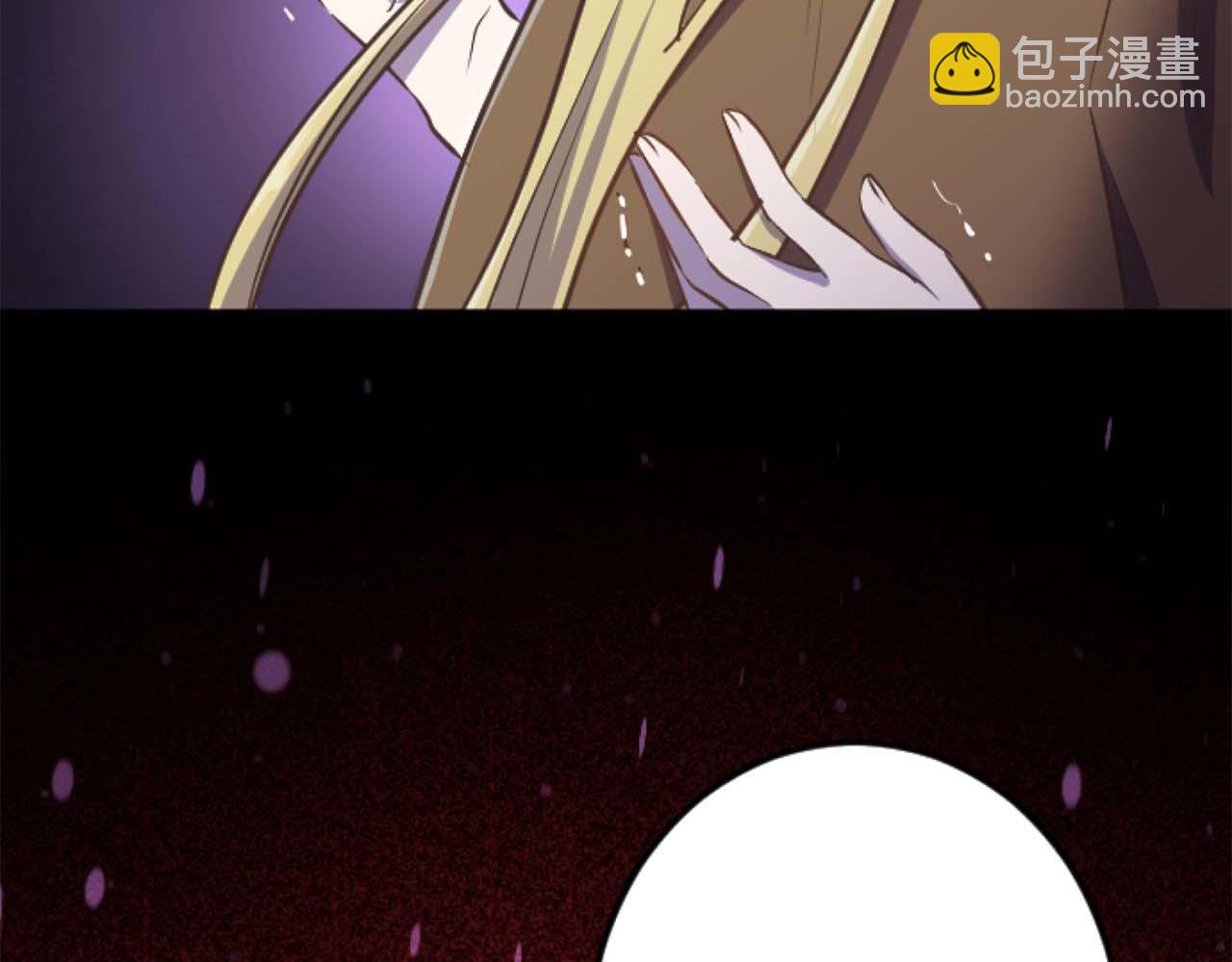 第21话 爱的惩罚156