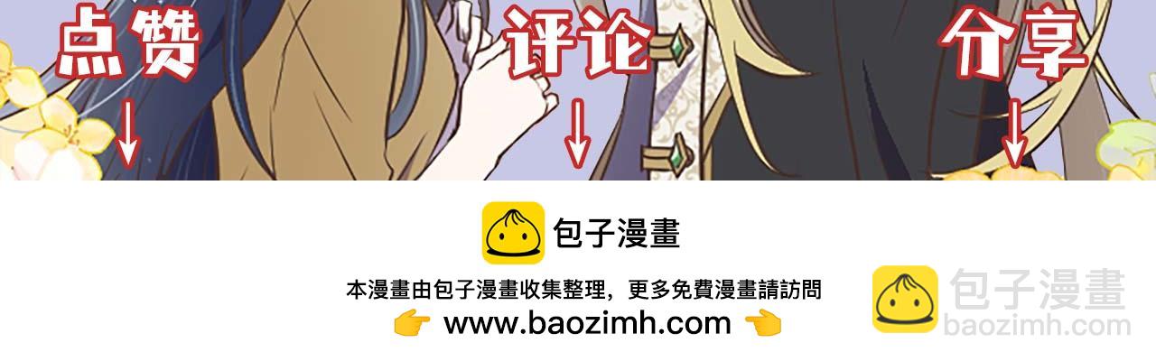 第21话 爱的惩罚178