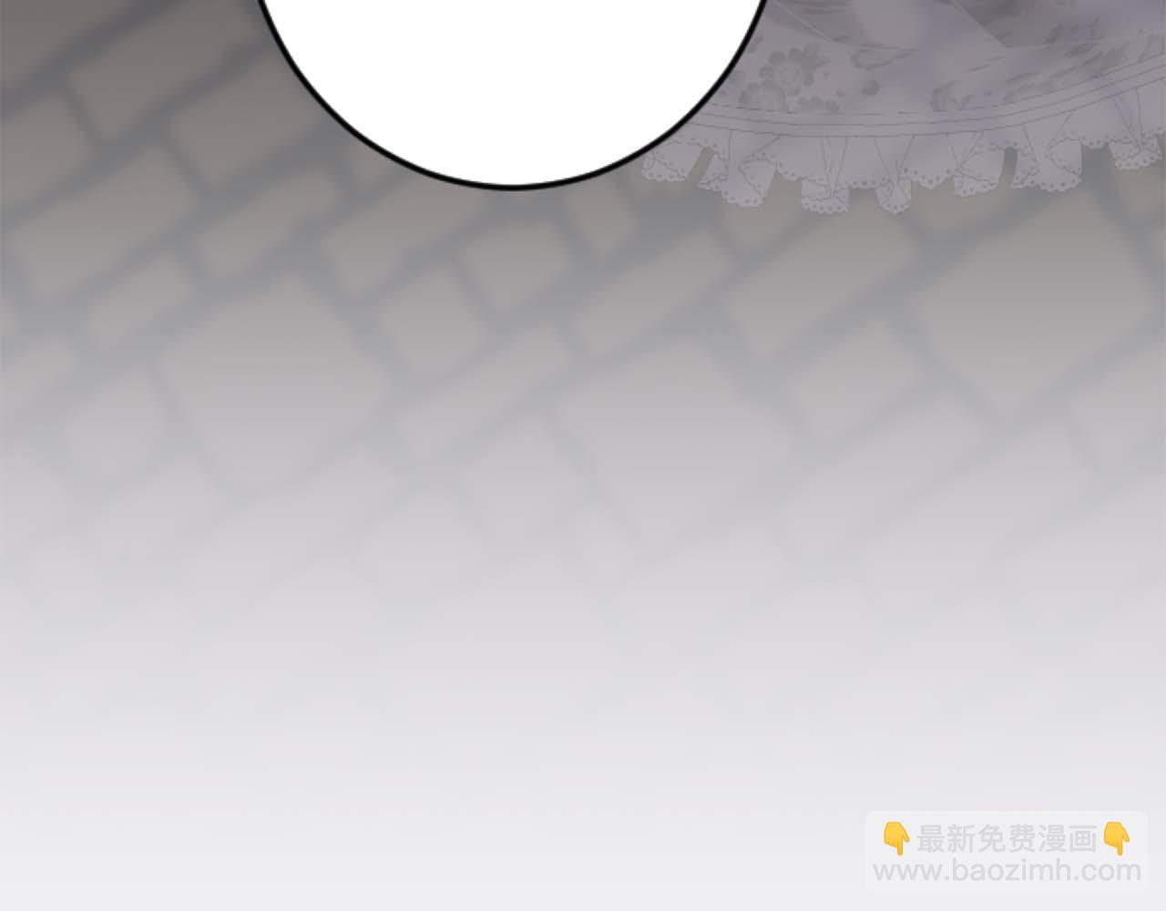 第21话 爱的惩罚30