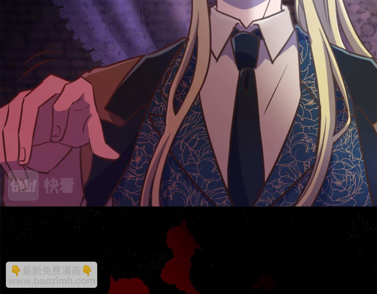 第21话 爱的惩罚33