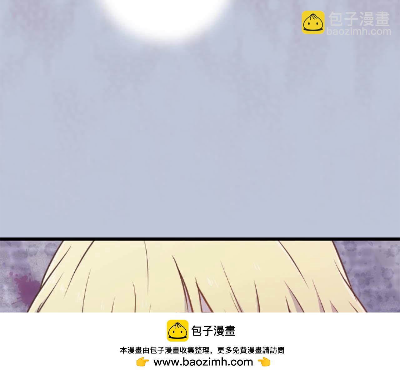 第21话 爱的惩罚49