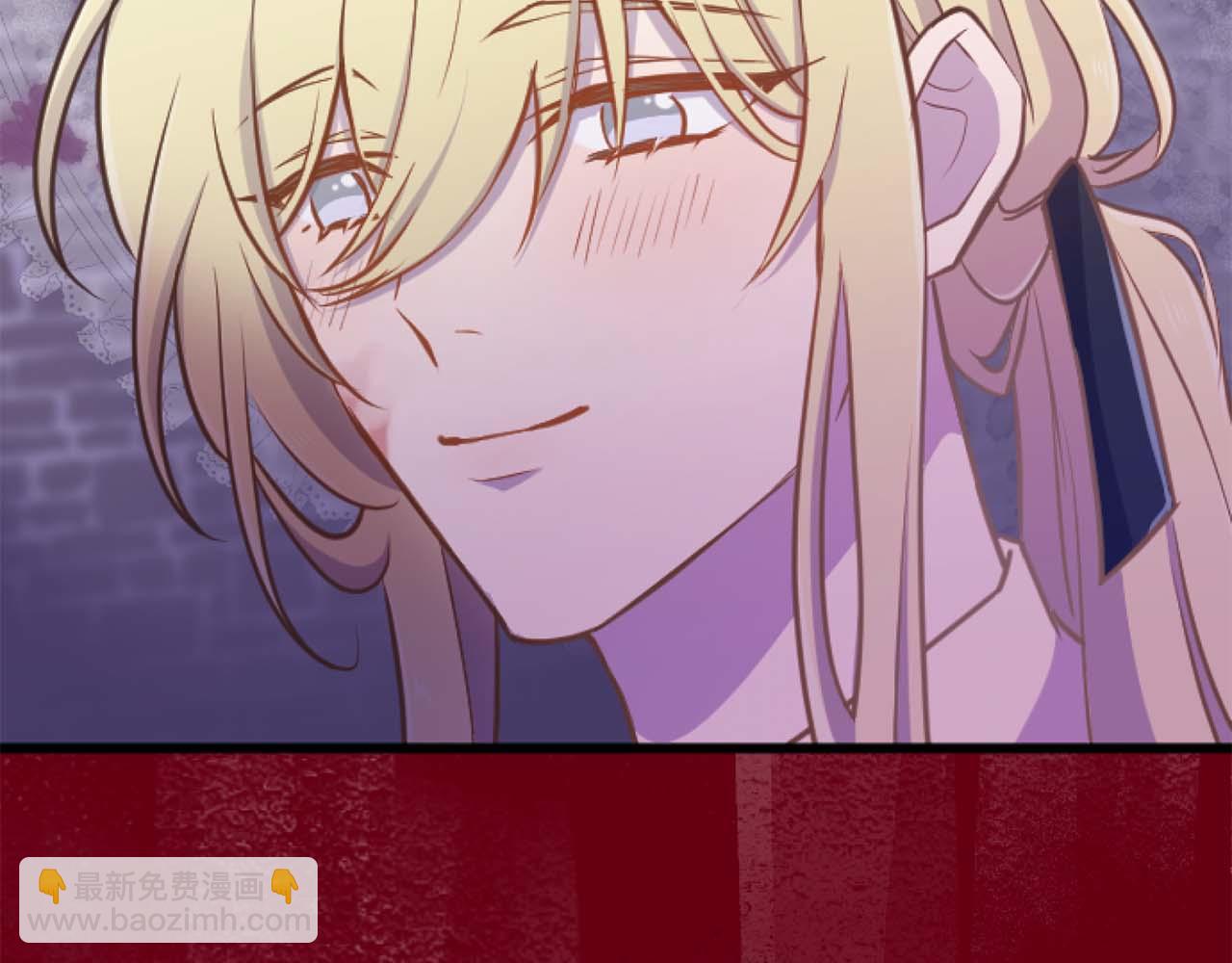第21话 爱的惩罚54