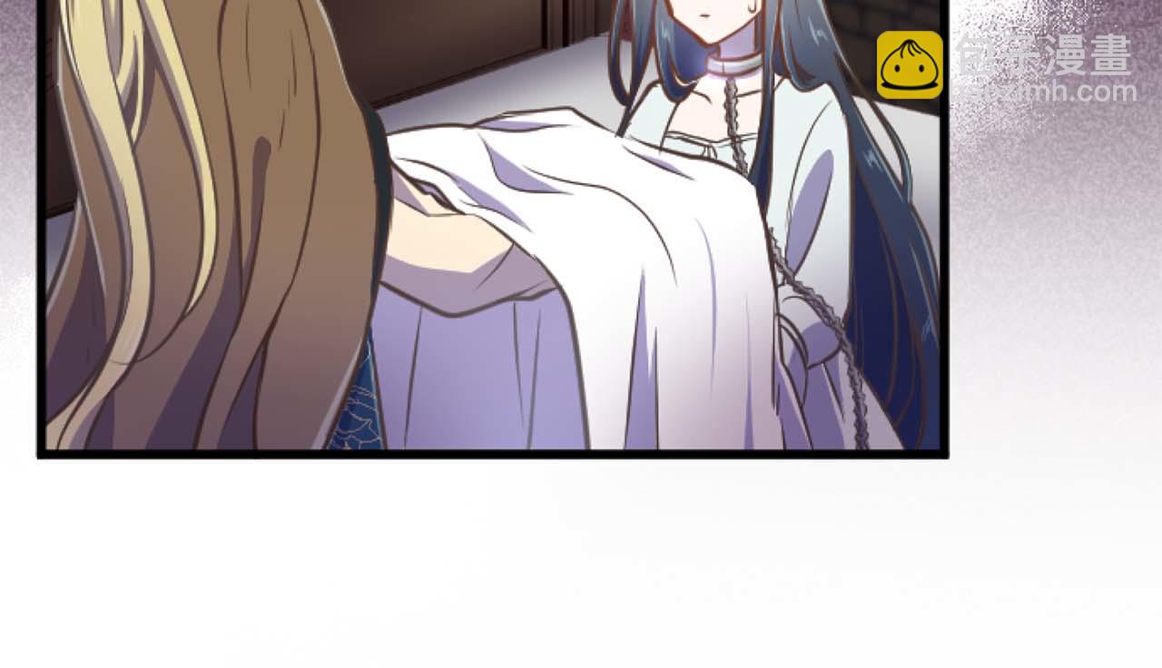 第21话 爱的惩罚66