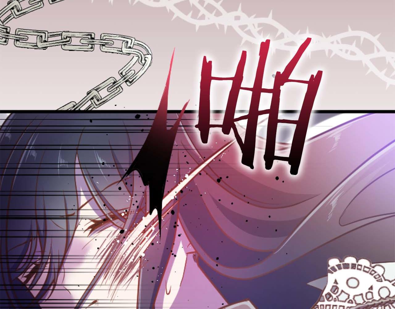 第21话 爱的惩罚7