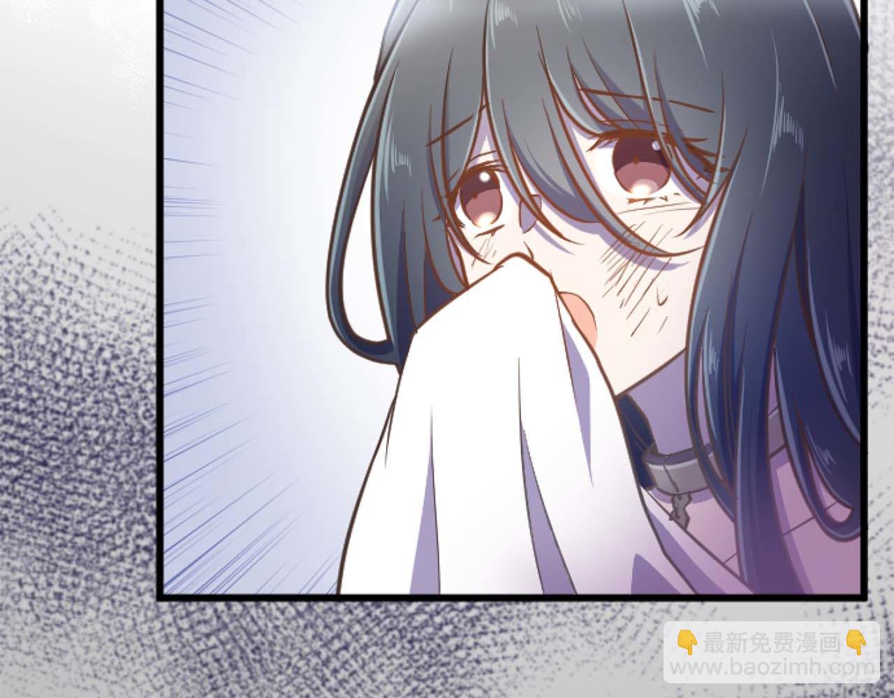 第21话 爱的惩罚78