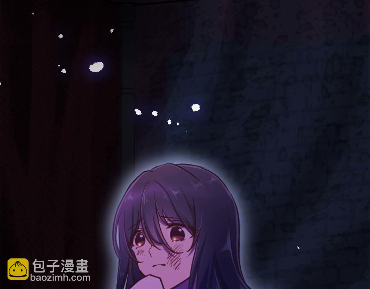 第21话 爱的惩罚90