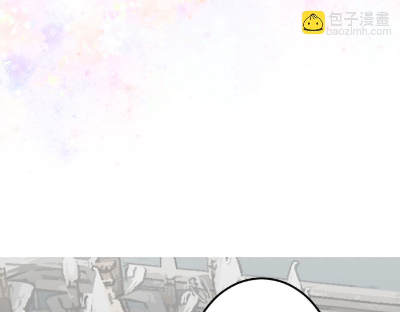 第23话 谁来…救救我10