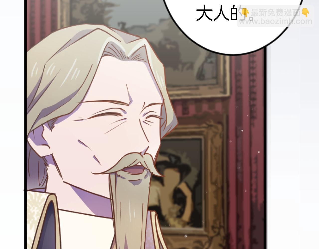 第23话 谁来…救救我100