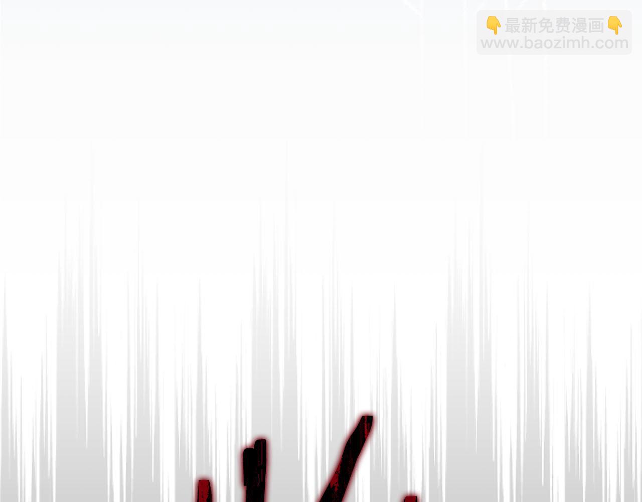第23话 谁来…救救我32