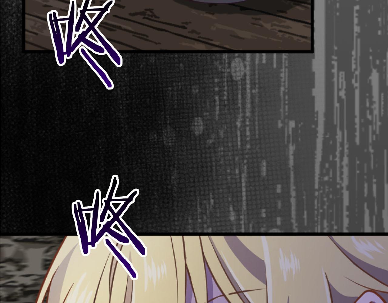 第23话 谁来…救救我36