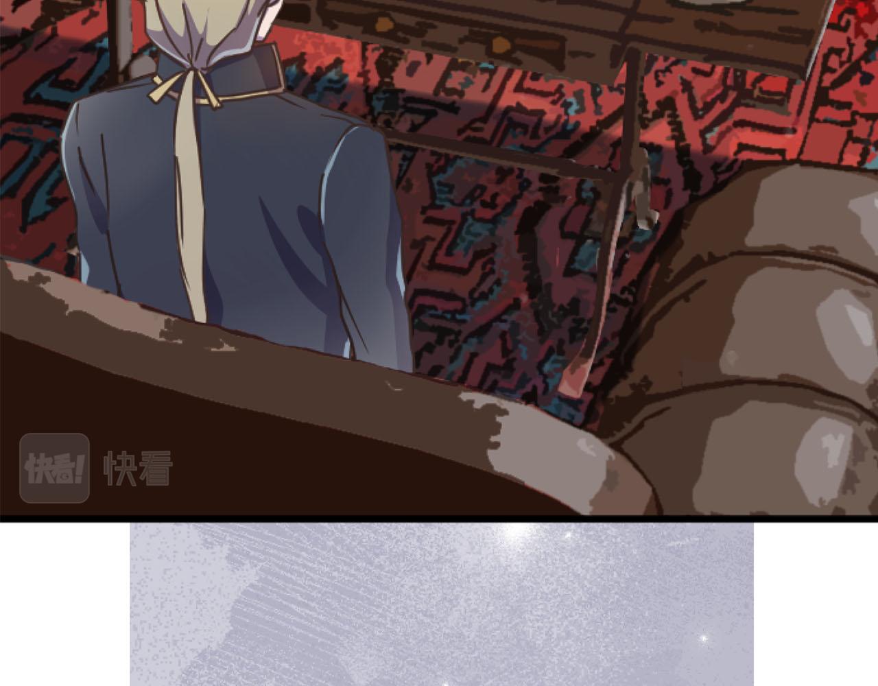 第23话 谁来…救救我82