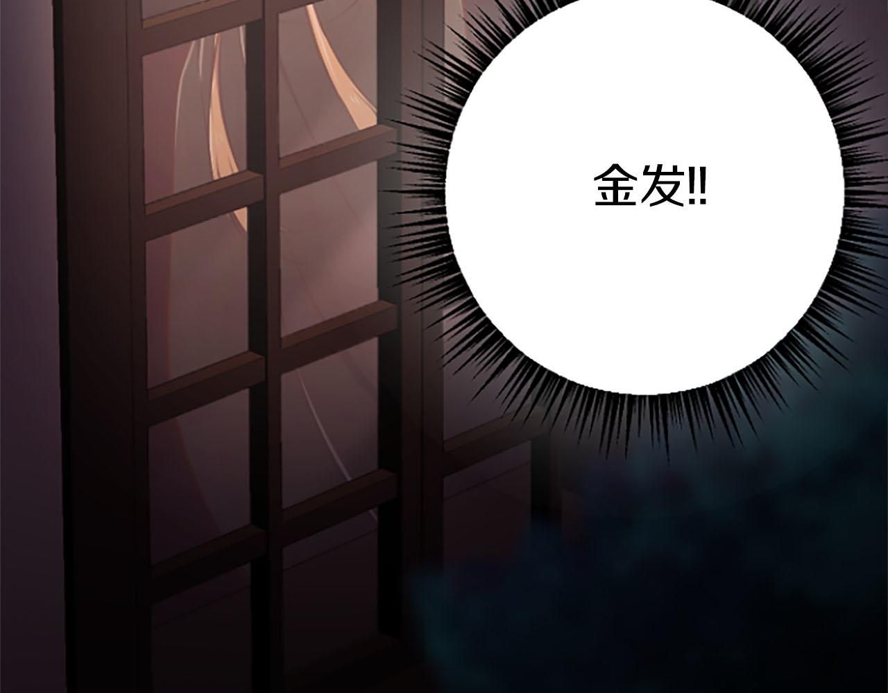 第25话 我一定会找到你122