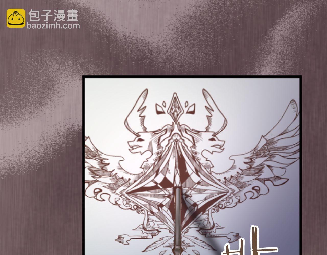 第25话 我一定会找到你128