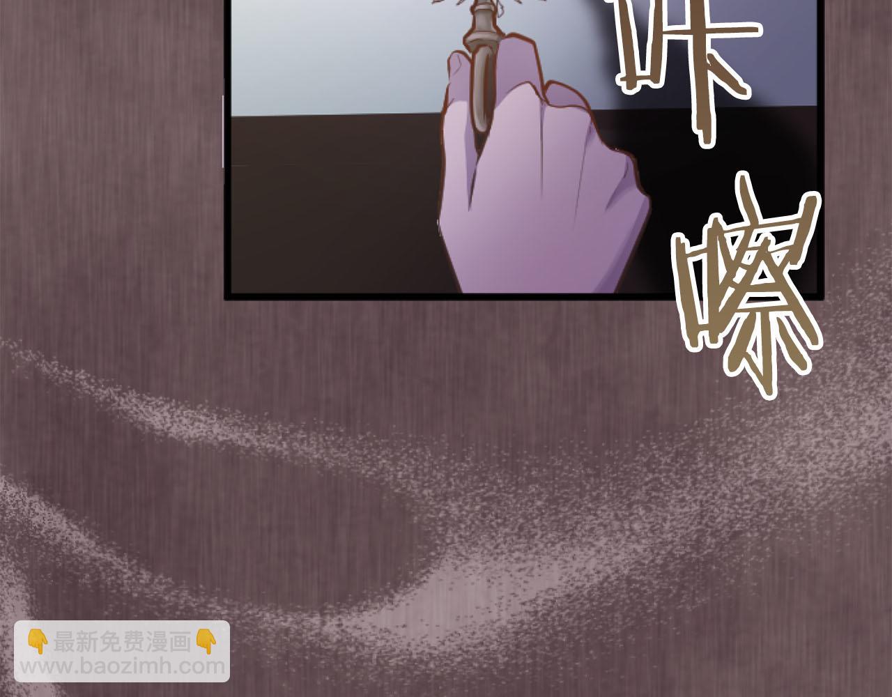 第25话 我一定会找到你129