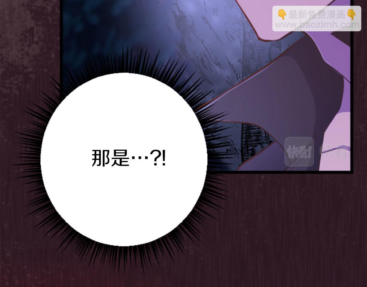 第25话 我一定会找到你133