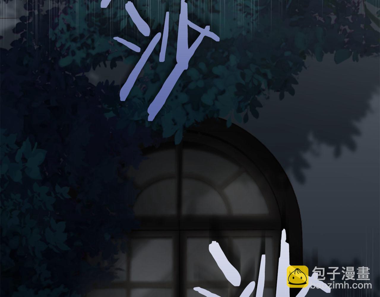 第25话 我一定会找到你142