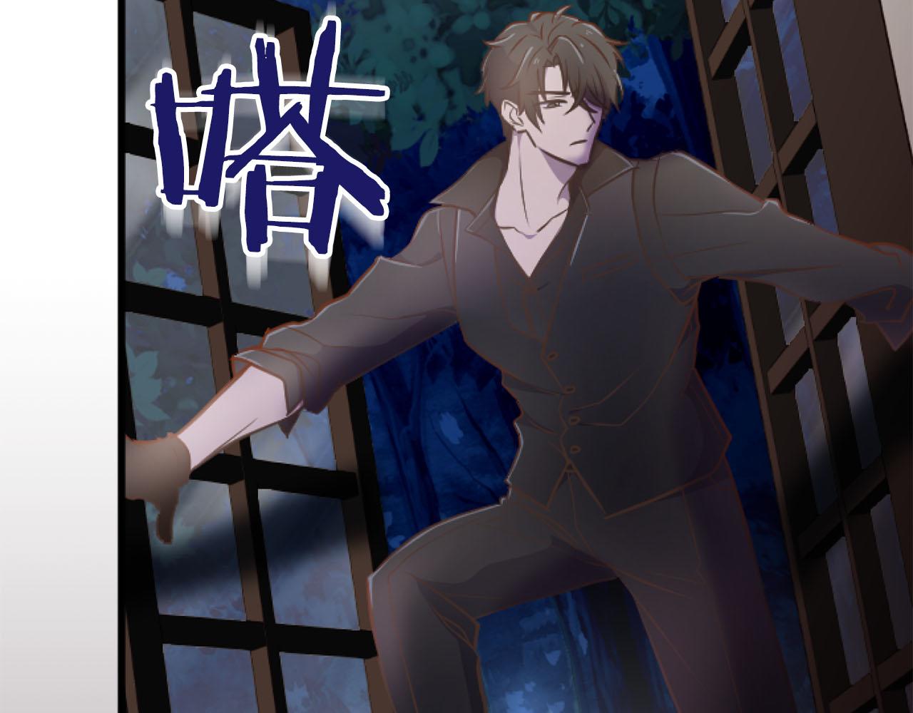 第25话 我一定会找到你146