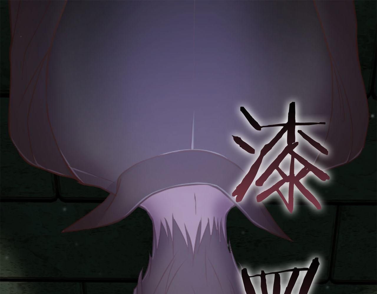 第25话 我一定会找到你165
