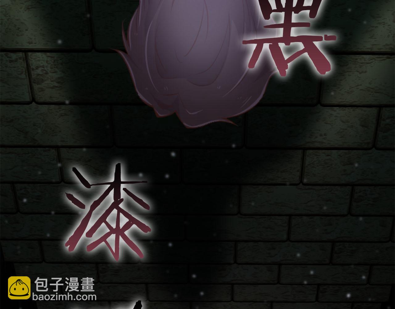 第25话 我一定会找到你166