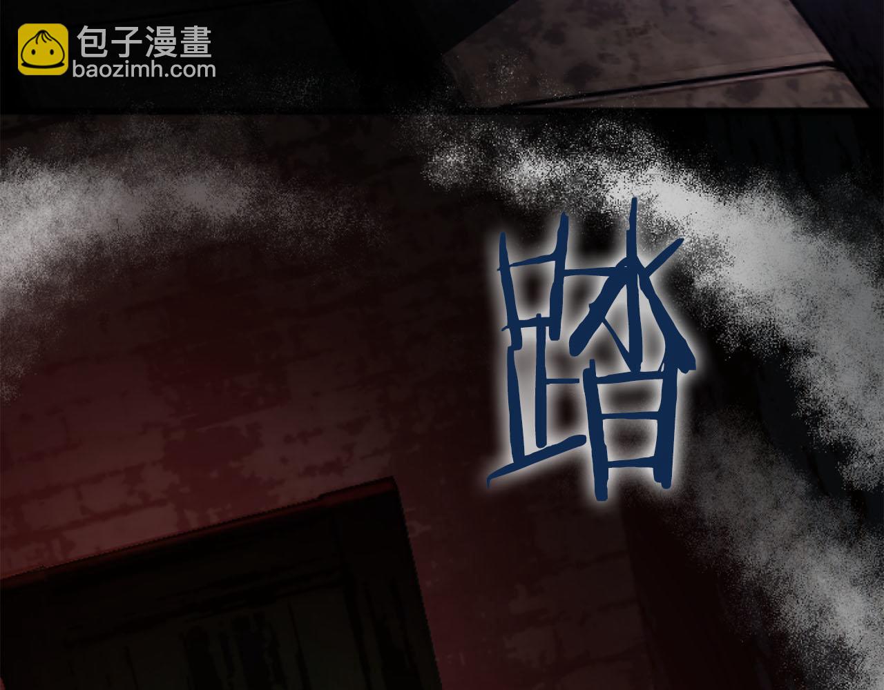 第25话 我一定会找到你169