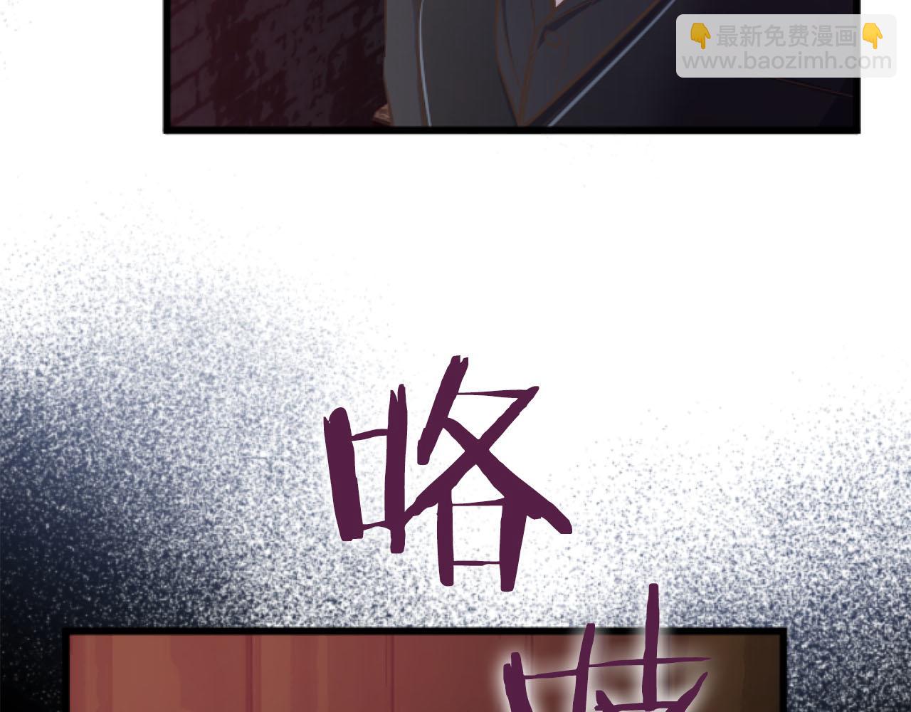 第25话 我一定会找到你174