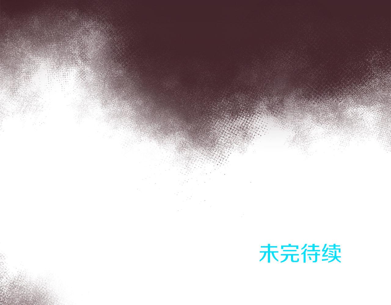 第25话 我一定会找到你181