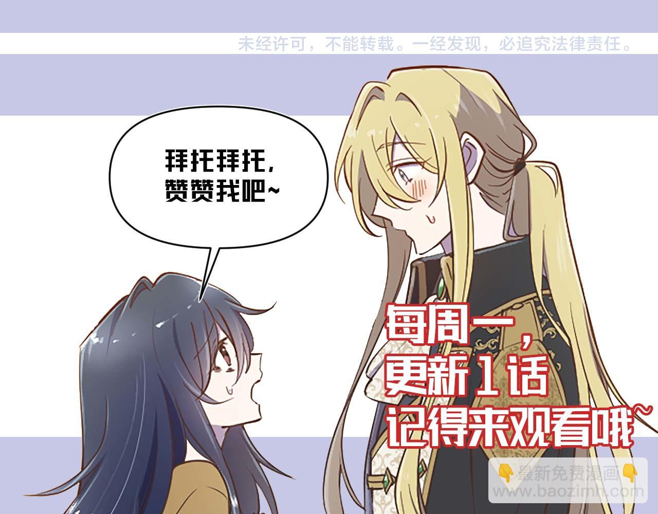 第25话 我一定会找到你184